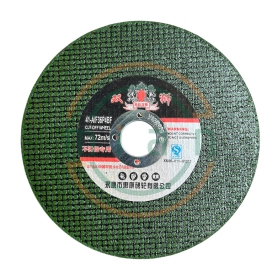 Đá Cắt Lionking 150x1.2x22mm 