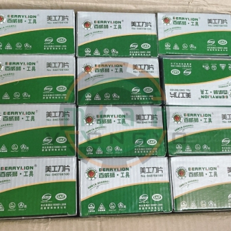 Lưỡi Dao Rọc Giấy Sư Tử Berrylion