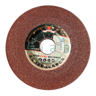 Đá Mài Sắt Đỏ Kionking 125x6.0x22mm