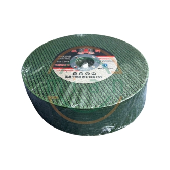 Đá Cắt Lionking Xanh 125x1.2x22mm