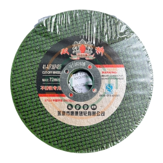 Đá Cắt Lionking Xanh 125x1.2x22mm