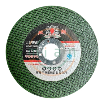 Đá Cắt Lionking Xanh 125x1.2x22mm