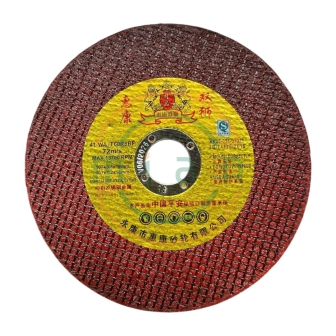 Đá Cắt Đỏ Lionking 107x0.8x16mm