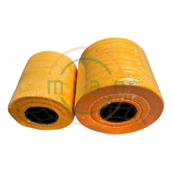 Quả Lô Vải Cotton Vàng 100x100mm